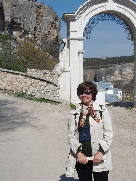 Ольга Белоусова