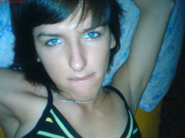 Екатерина ***