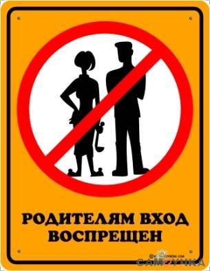 Ернар Капасов