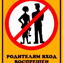 Ернар Капасов