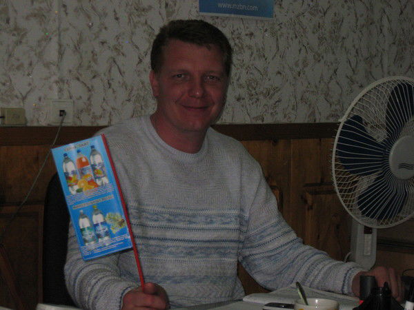 Ольховик Дмитрий