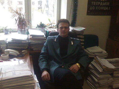 Макс Новиков