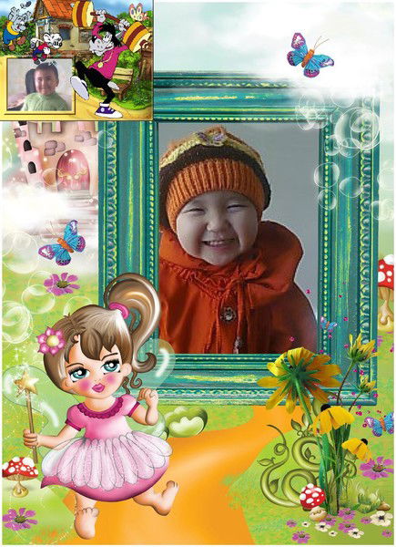 Гулзат Рысбекова