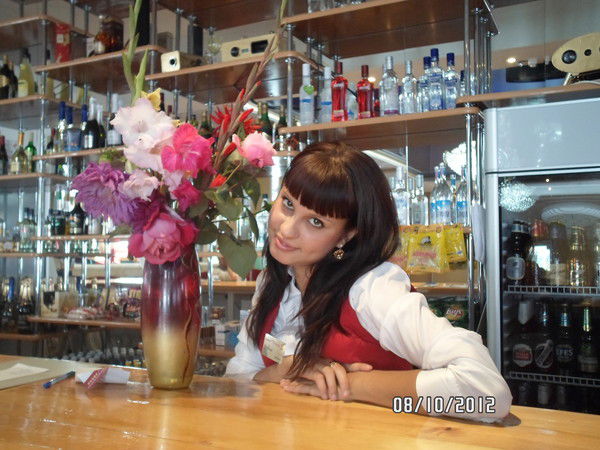 Анна Халина