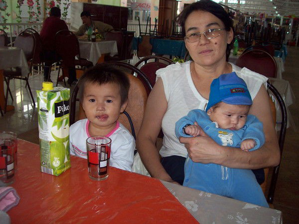 Меруерт Байгенджаева