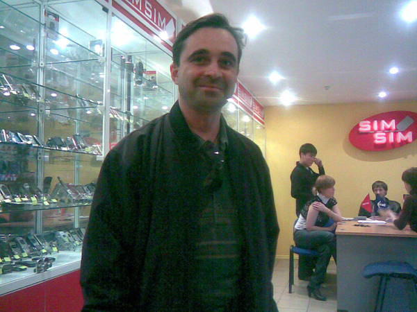 Николай Абоимов