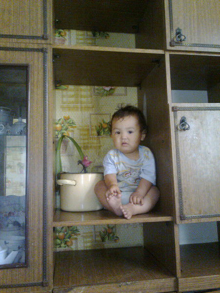 Каламкас Утегенова