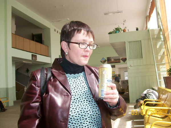 Слупачик Оксана