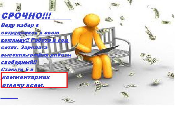 Владимир Вавилов