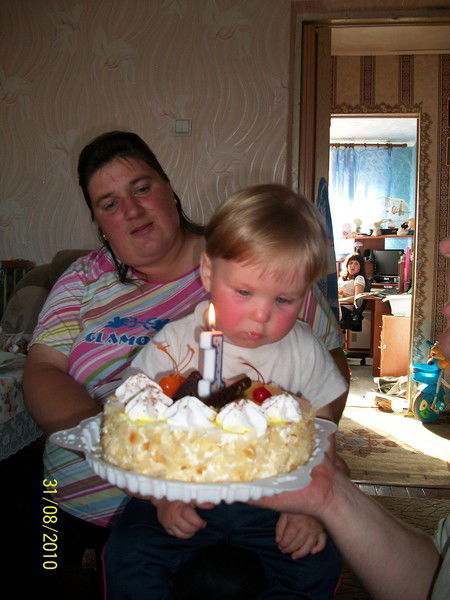 Юлия Пислегина