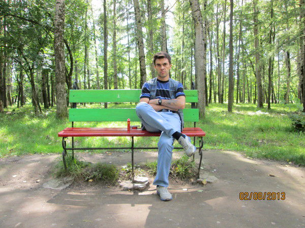 Серёга Кривцов