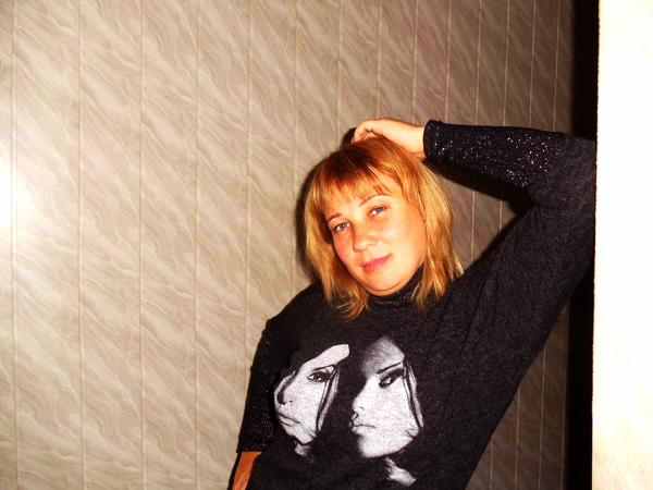 Галина Ляпина