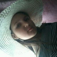 Таня Бояркина