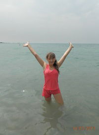 Александра Аникеева