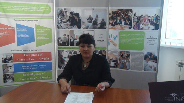 Сайра Бородосова