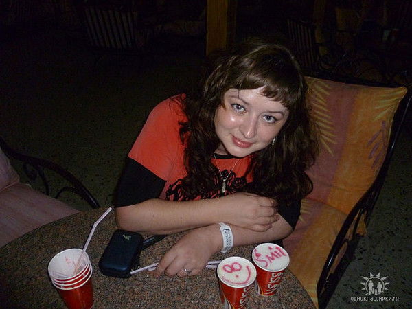 Ирина Салаева