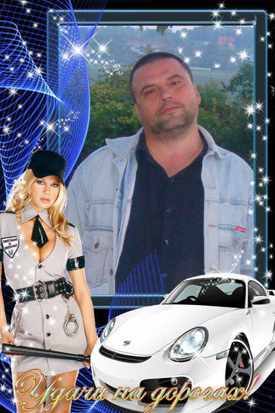 Юрий Луценко