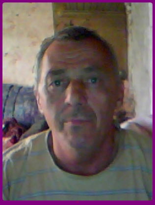 Сергей Геворгьян