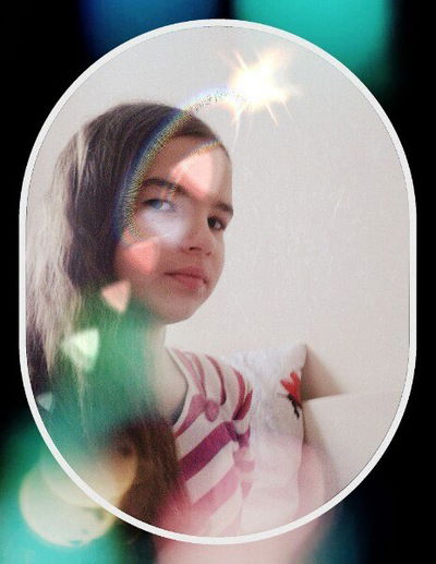 Алёка Алёка