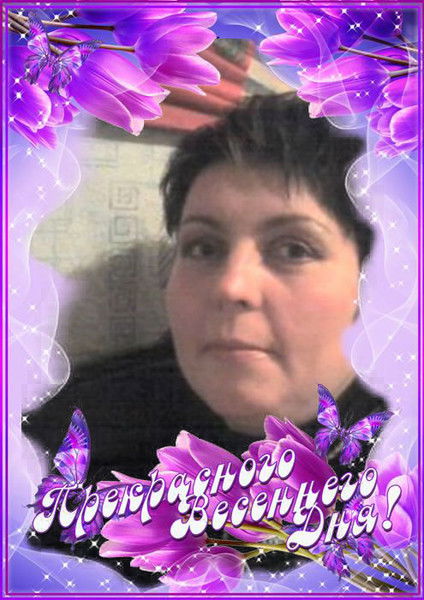 Елена Шевцова