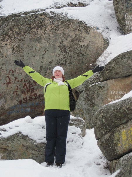 Татьяна Когтенёва