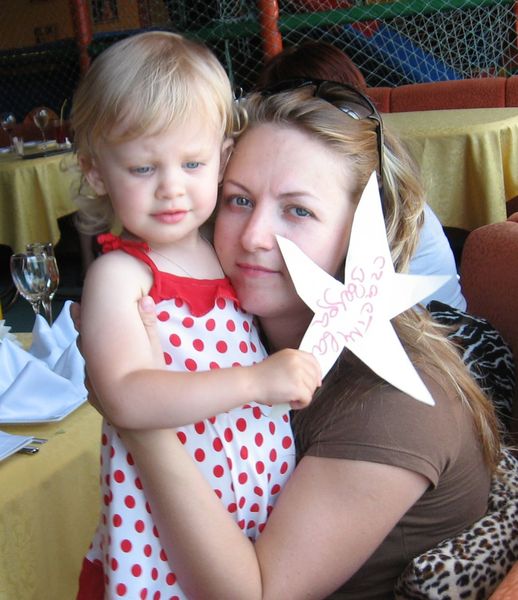 Ярослава Павлова