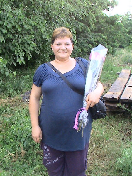 Юлия Лысенко