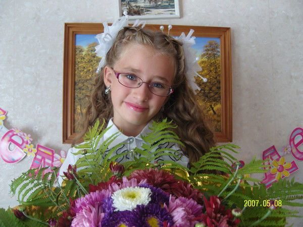 Софья Фельдбуш