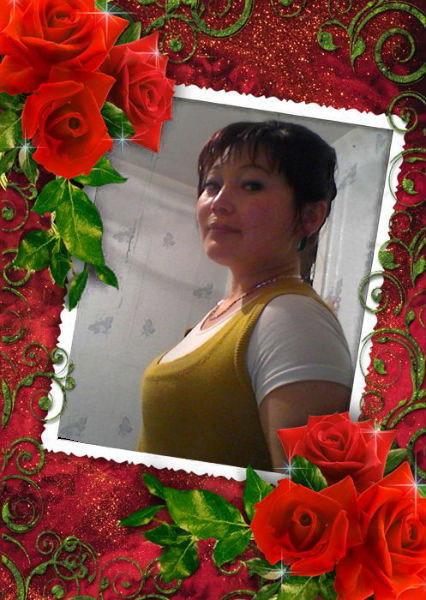 Айгерим Акпаева