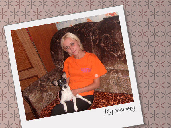 Галина Курбачёва