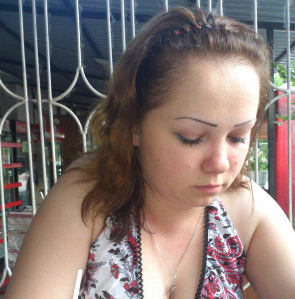 Екатерина Александровна