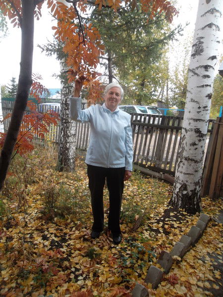 Любовь Гладкова