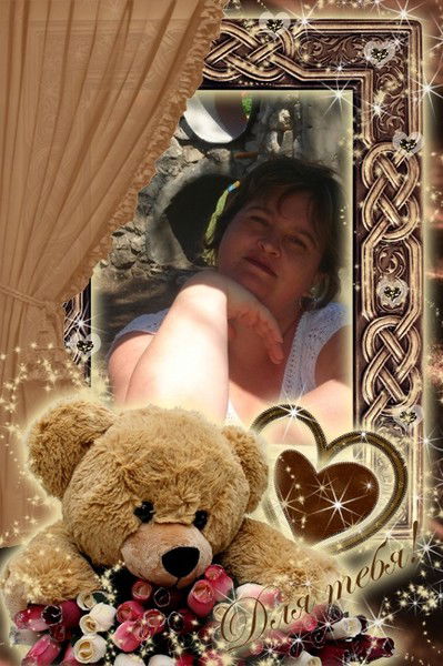 Ольга Соловова