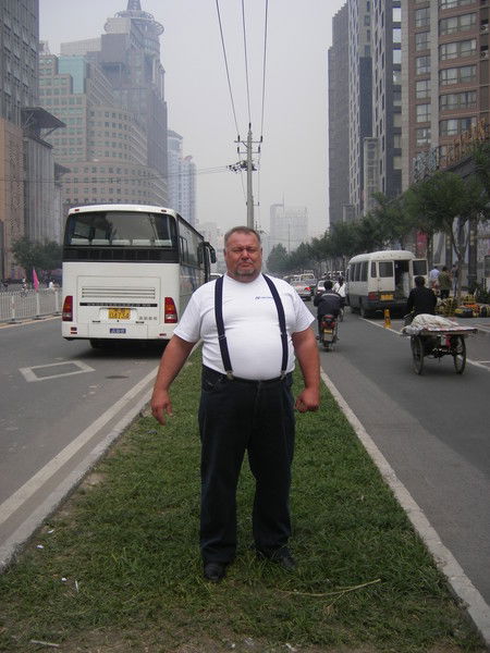 Сергей Григорьев