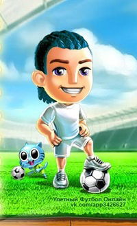 Максим Фёдоров