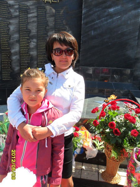 Салтанат Амантаева