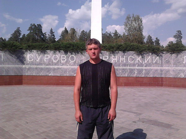 Виктор Бурыкин