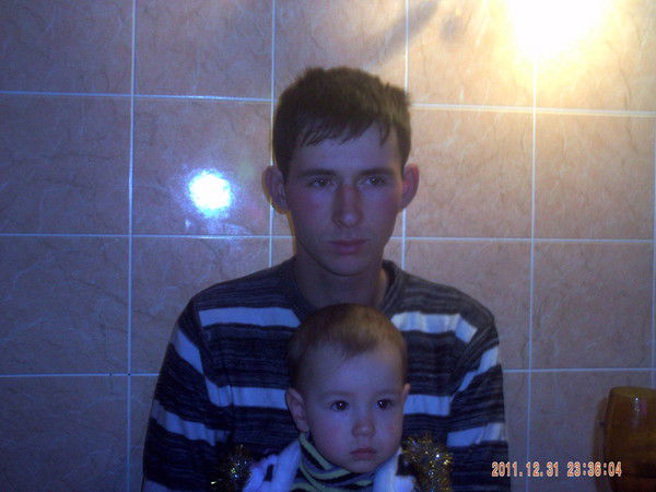 Александр Ааа