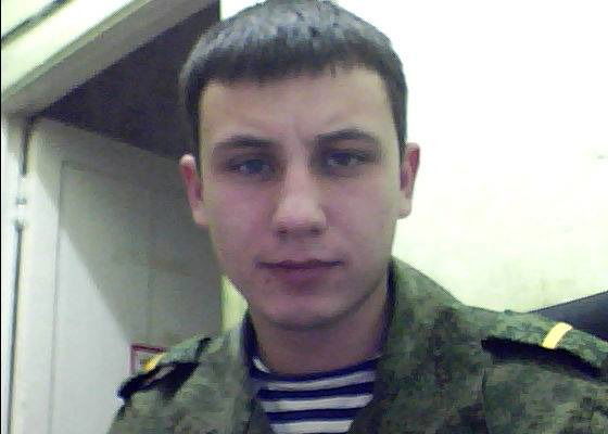 Василий Викторович