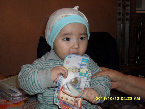 Муратбек Байбосынов