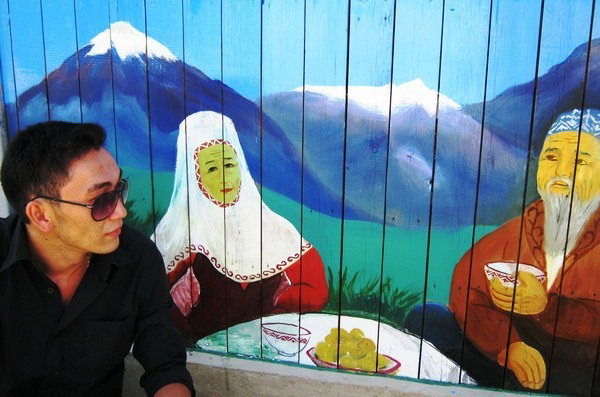 Алимжан (72839)