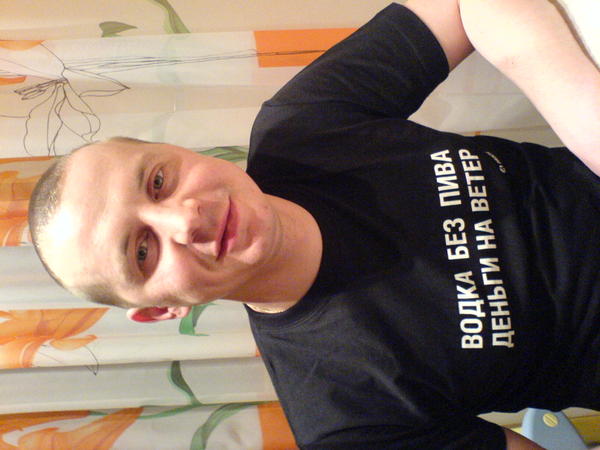 Николай Никитин