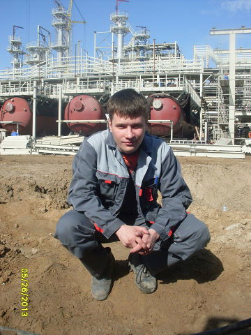 Иван Купавых