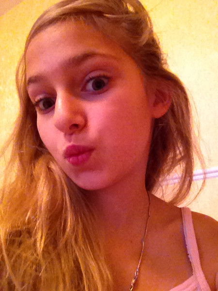 София Музыченко