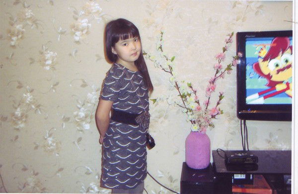 Зарина Таскужина