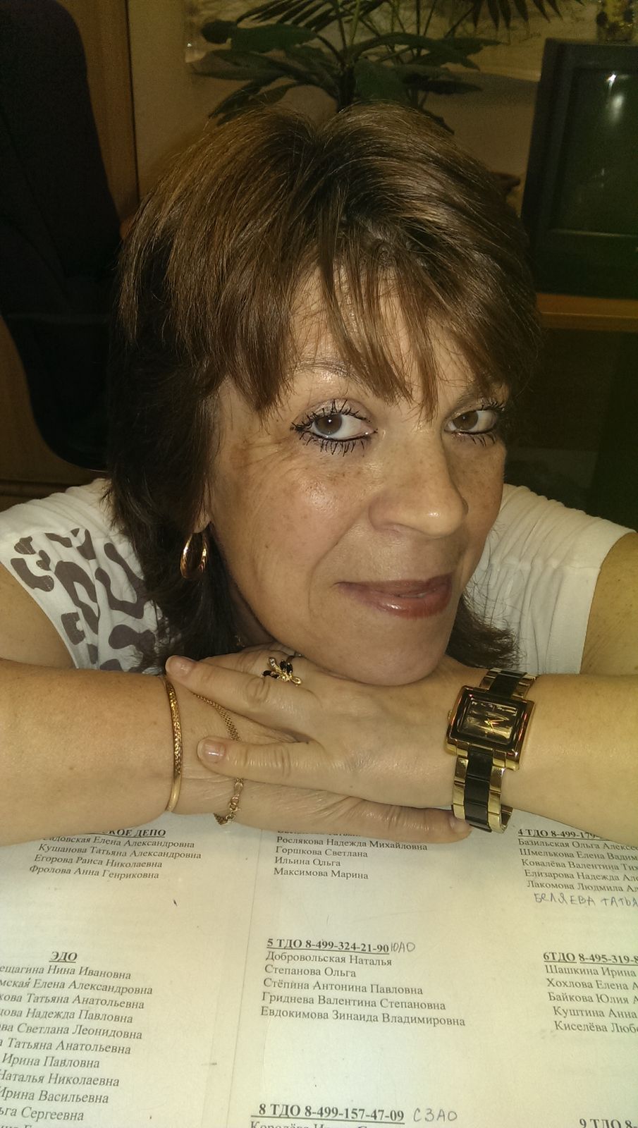 Ирина Бендерская