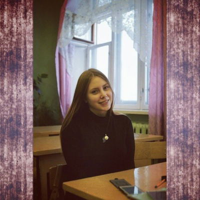 Даша Гладкова