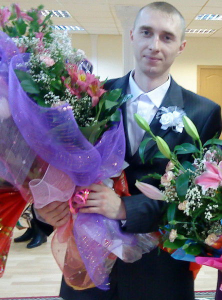 Александр ?????????