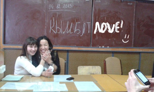 Кымбат Темергалиева