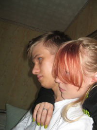 Елена Усова